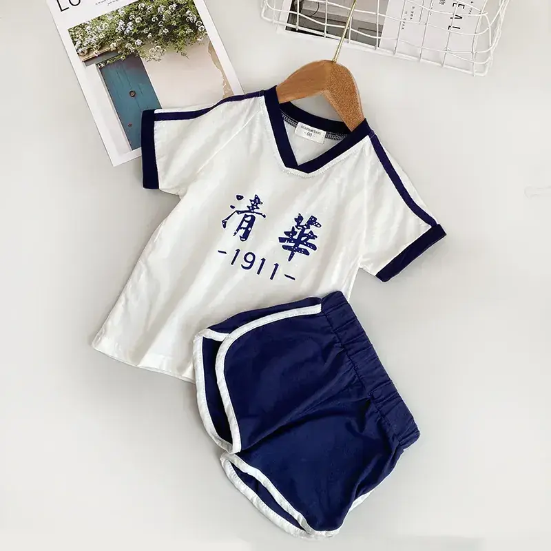 Children's Tsinghua Short Sleeve Suit Vest White Red - Image 6