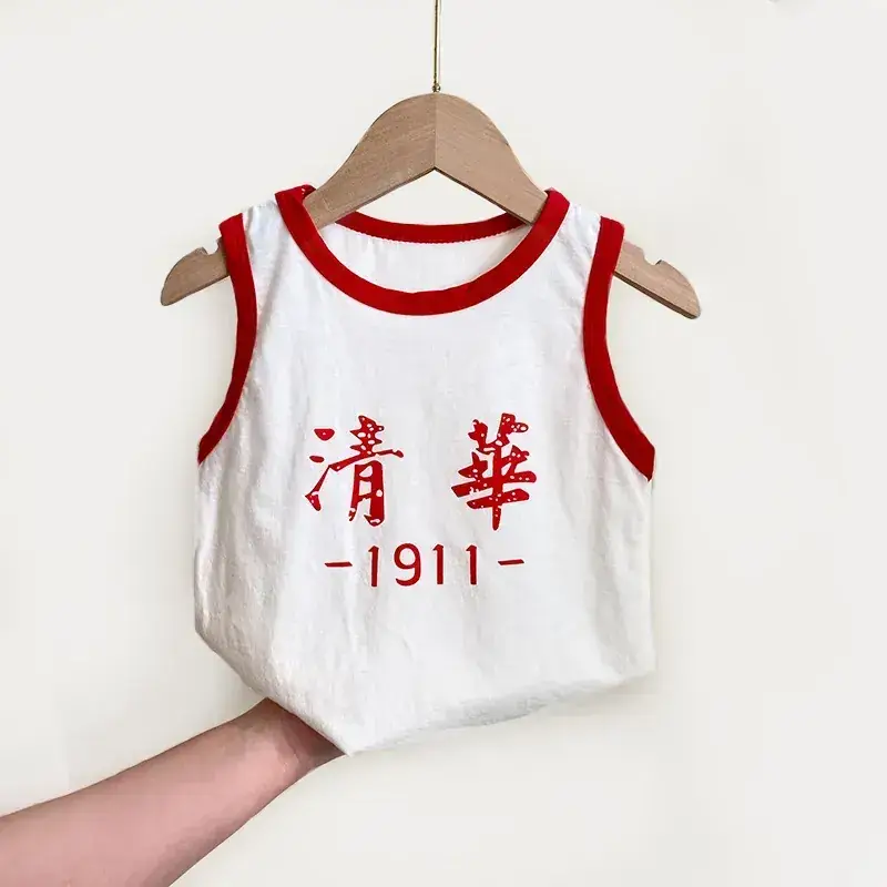 Children's Tsinghua Short Sleeve Suit Vest White Red - Image 9