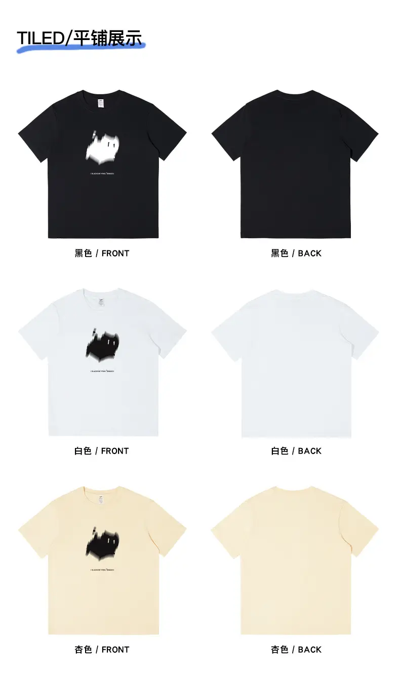 Men Pure Cotton Cartoon T-Shirt Light Grey — feature 12