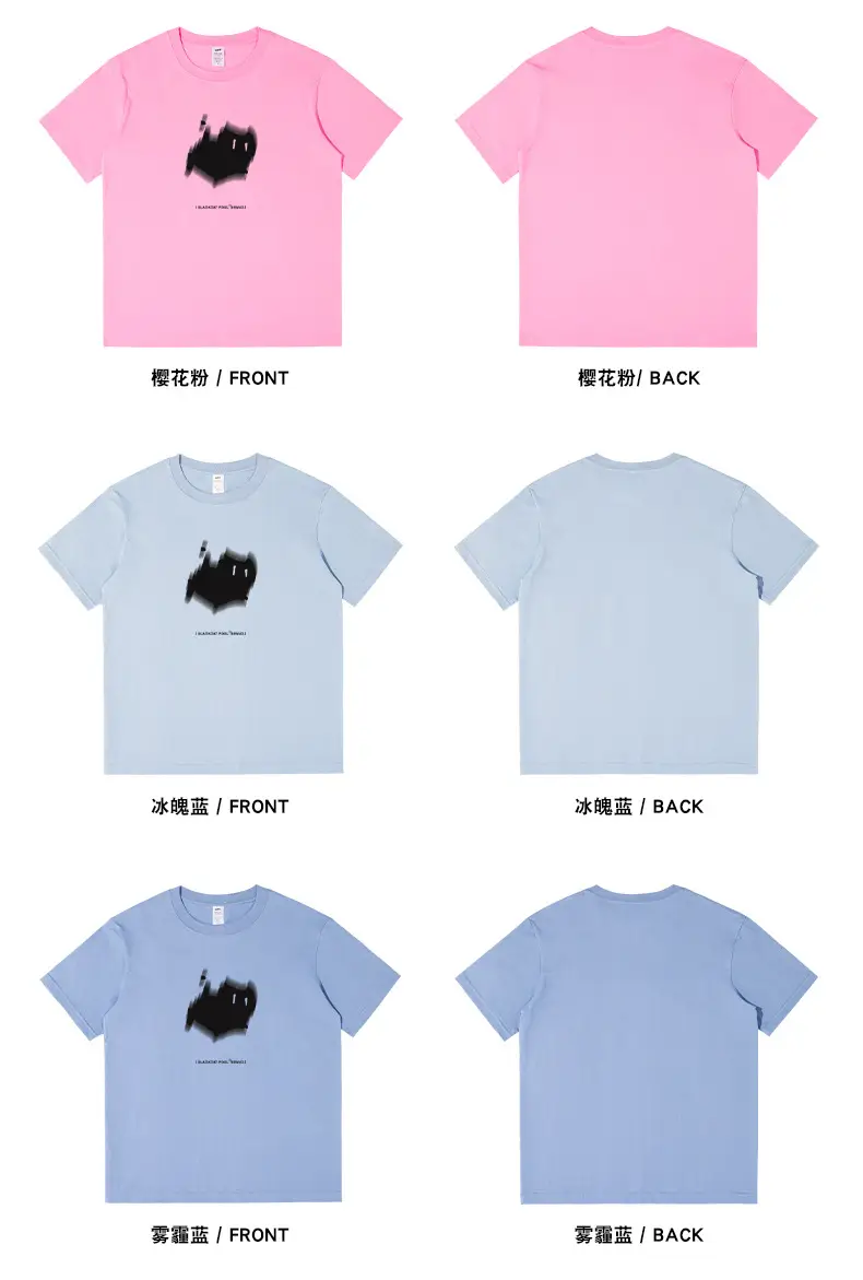 Men Pure Cotton Cartoon T-Shirt Light Grey — feature 13