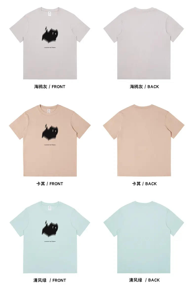 Men Pure Cotton Cartoon T-Shirt Light Grey — feature 14