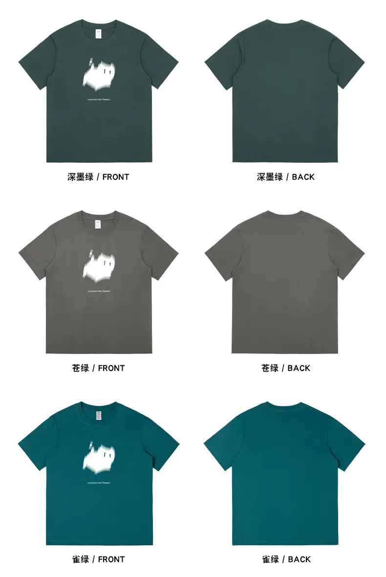 Men Pure Cotton Cartoon T-Shirt Light Grey — feature 15