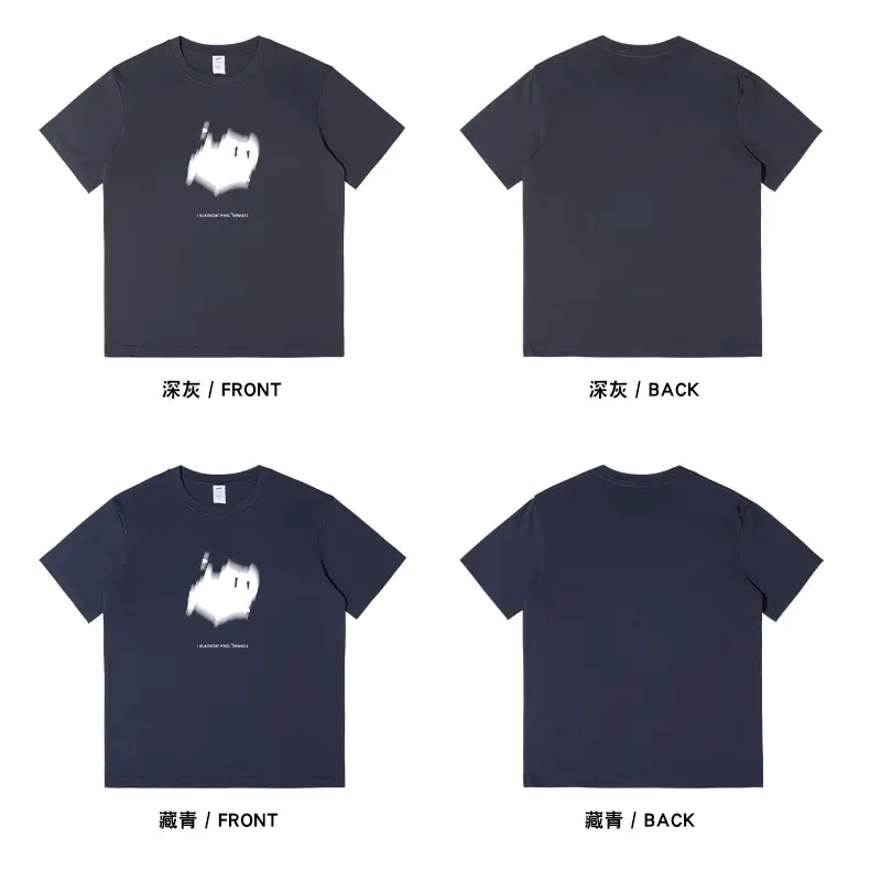 Men Pure Cotton Cartoon T-Shirt Light Grey — feature 16