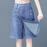 Women Denim Wide Leg Shorts 2024 New Style - Image 2