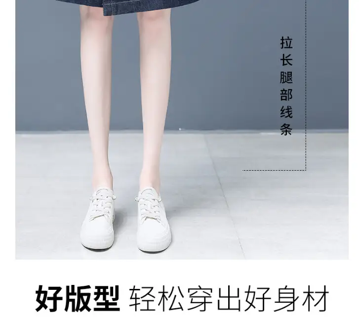 Women Denim Wide Leg Shorts 2024 New Style — feature 10
