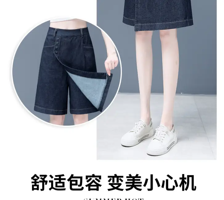 Women Denim Wide Leg Shorts 2024 New Style — feature 13