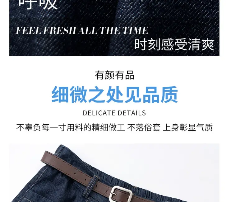 Women Denim Wide Leg Shorts 2024 New Style — feature 18