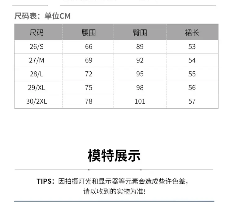 Women Denim Wide Leg Shorts 2024 New Style — feature 21