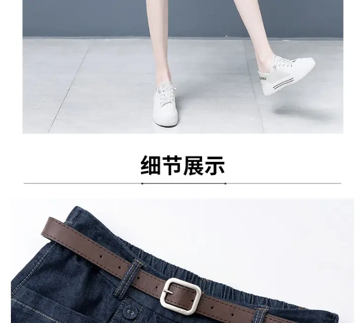 Women Denim Wide Leg Shorts 2024 New Style — feature 32