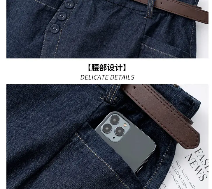 Women Denim Wide Leg Shorts 2024 New Style — feature 33