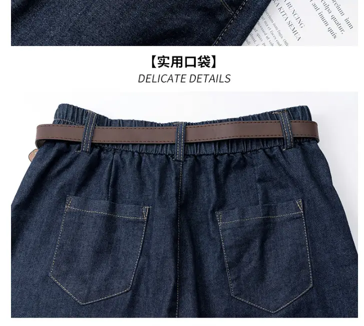 Women Denim Wide Leg Shorts 2024 New Style — feature 34