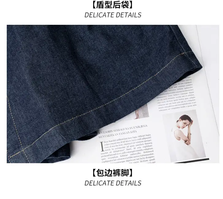 Women Denim Wide Leg Shorts 2024 New Style — feature 35