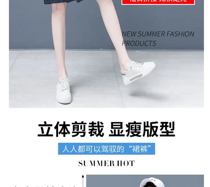 Women Denim Wide Leg Shorts 2024 New Style — feature 5