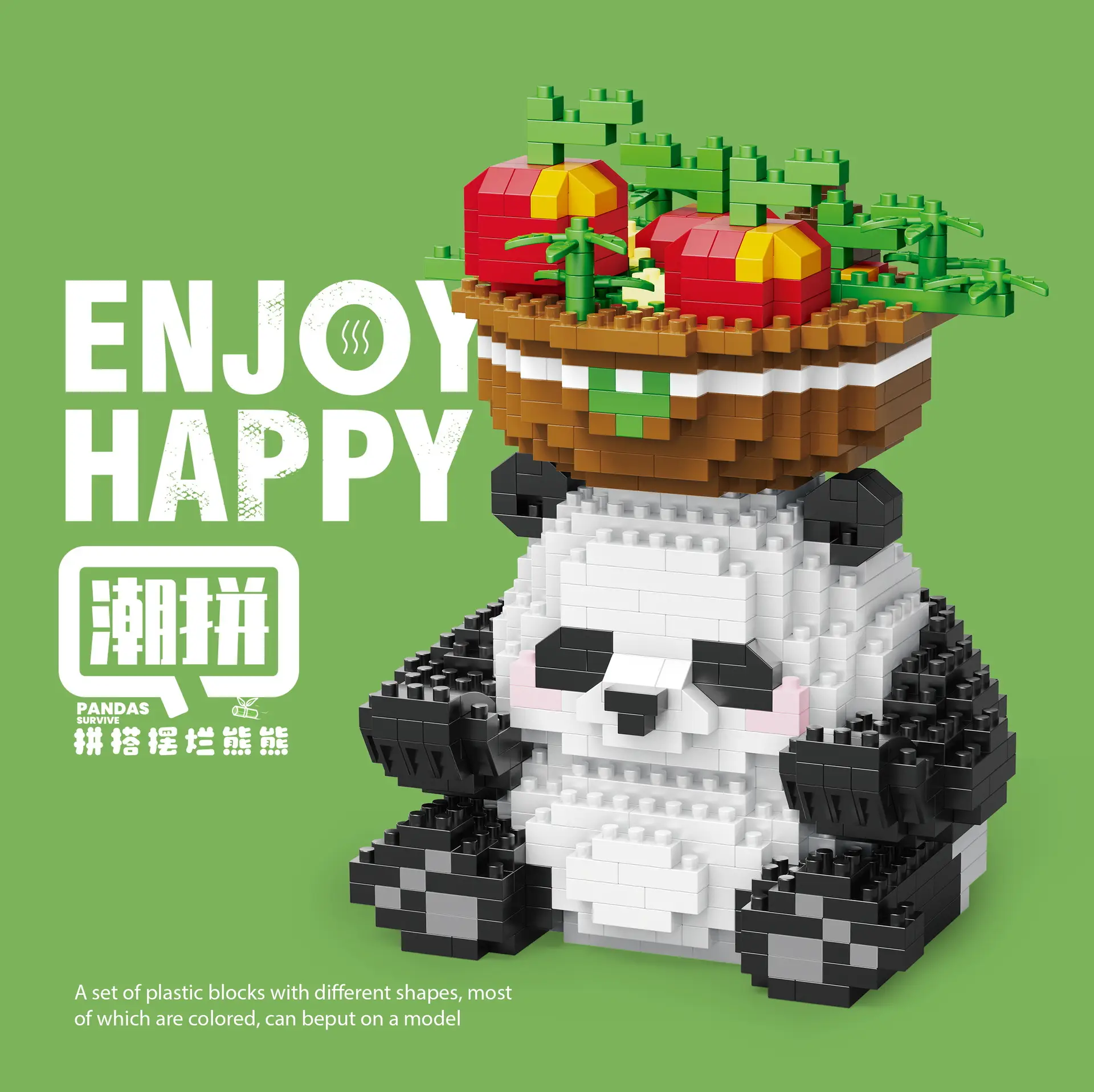 6758 Giant Pandas-Sudden Top