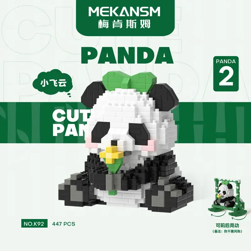 K92 Panda-Feiyun Flower Delivery