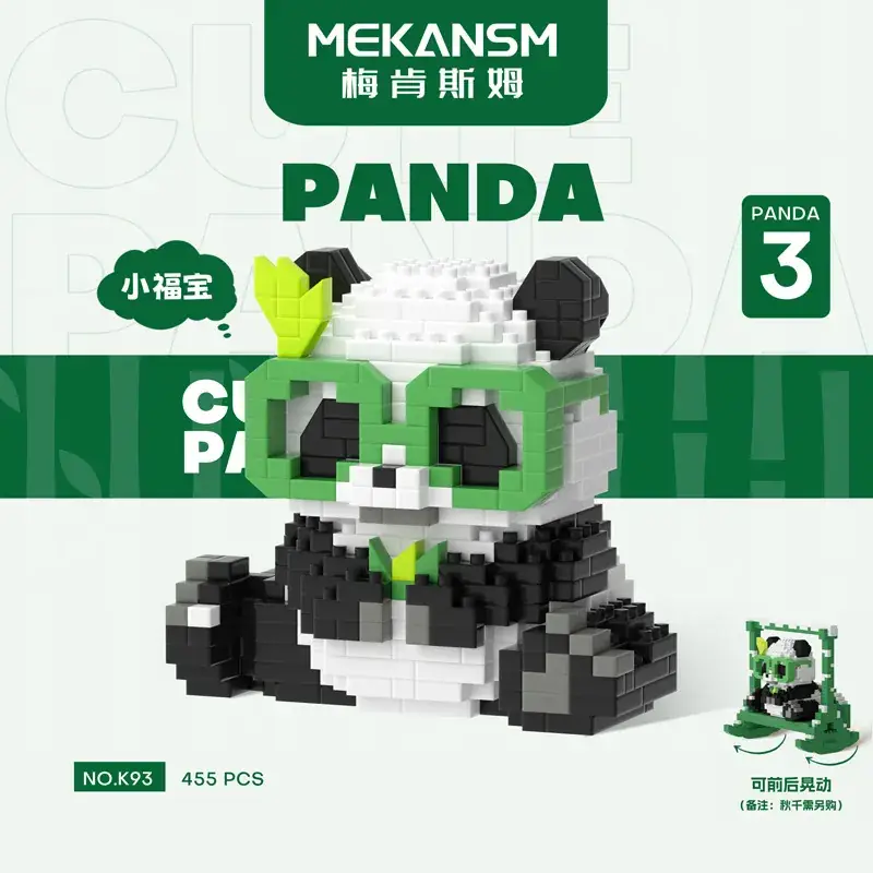 K93 panda-Fubao with glasses