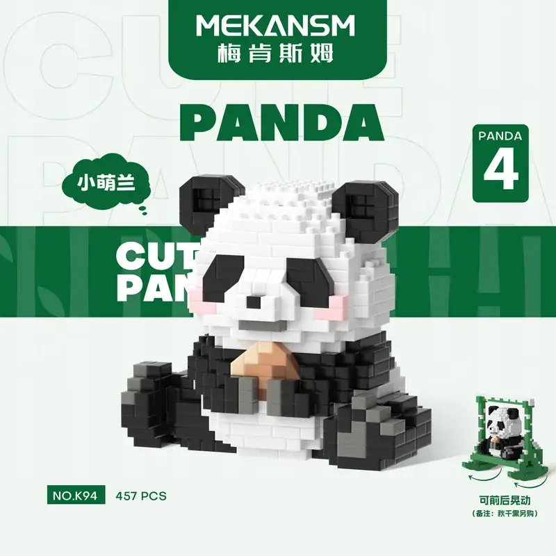 K94 Panda-Meng Lan Eating Bamboo Shoots
