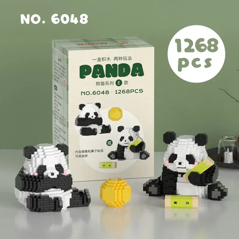 6048 Panda E (with building blocks)/a box of 2 ways to play