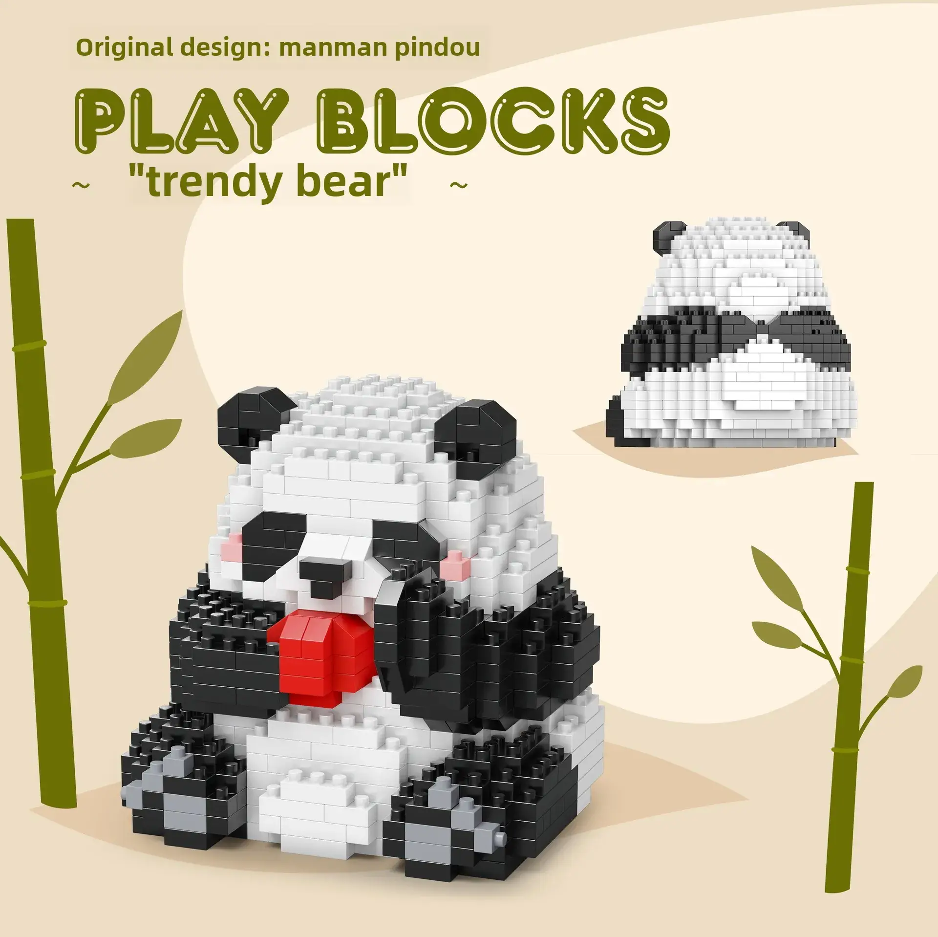 Giant Panda Fruit Building Blocks for Kids - Image 11