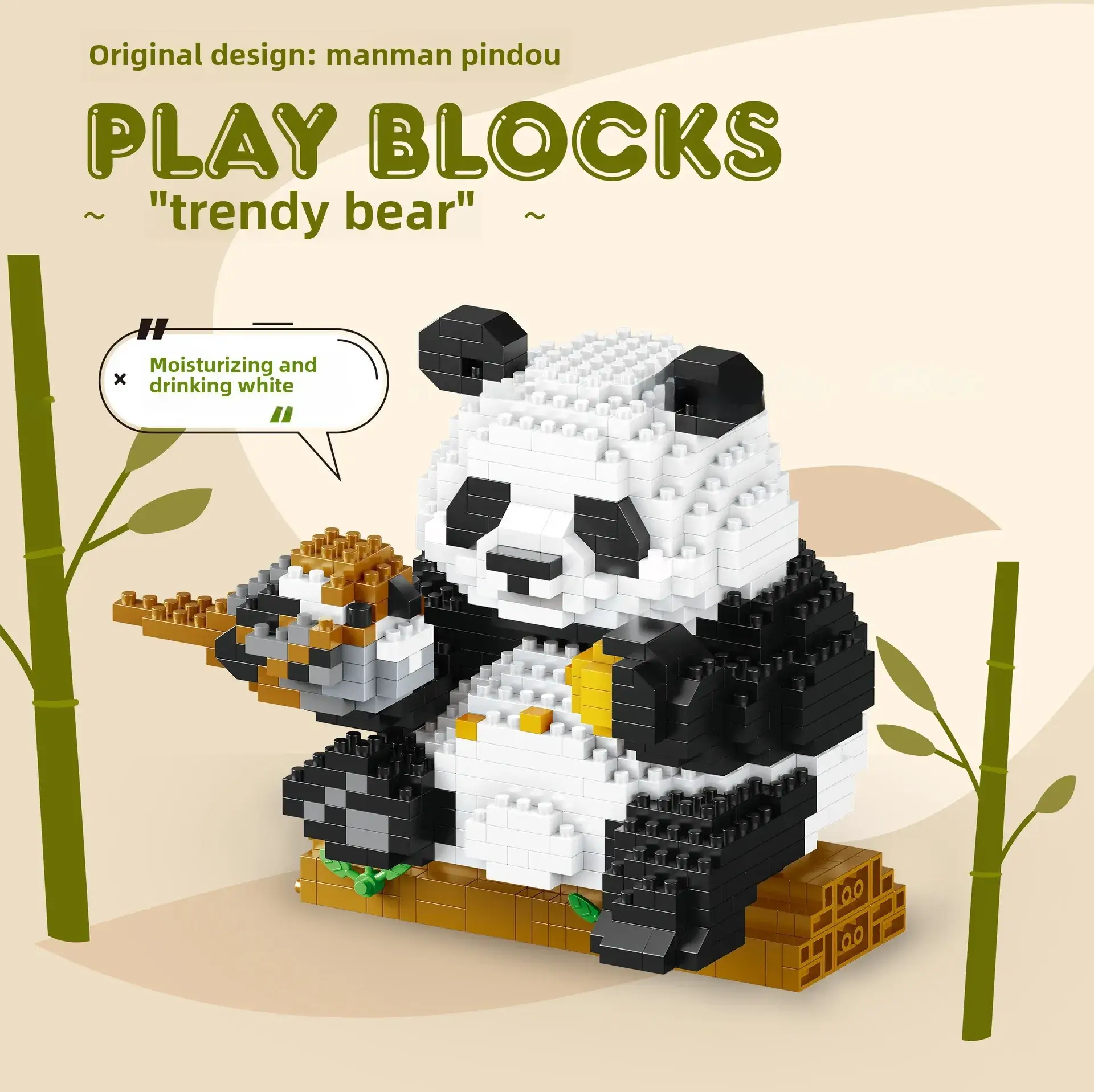 Giant Panda Fruit Building Blocks for Kids - Image 15