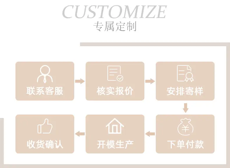 详情_12.jpg