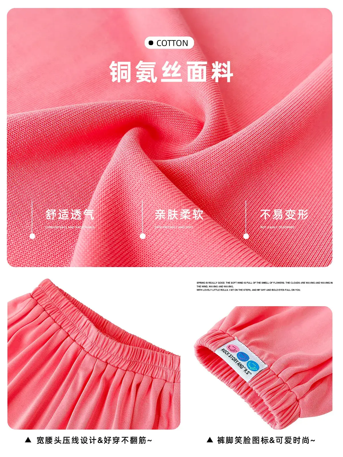 Girls Anti-Mosquito Cotton Pants Summer Kids Skin Friendly - Image 9