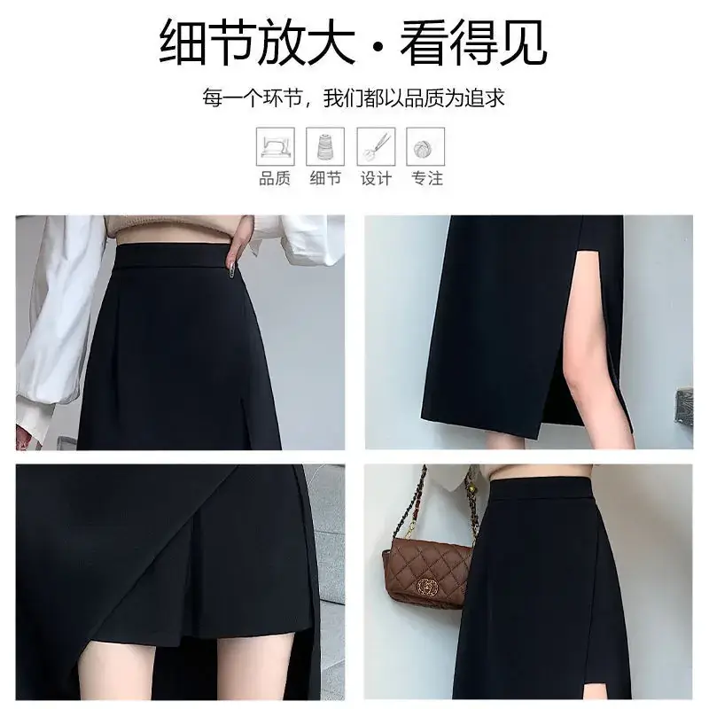 Black Hip-Covering Skirt with Slit for Women — feature 4