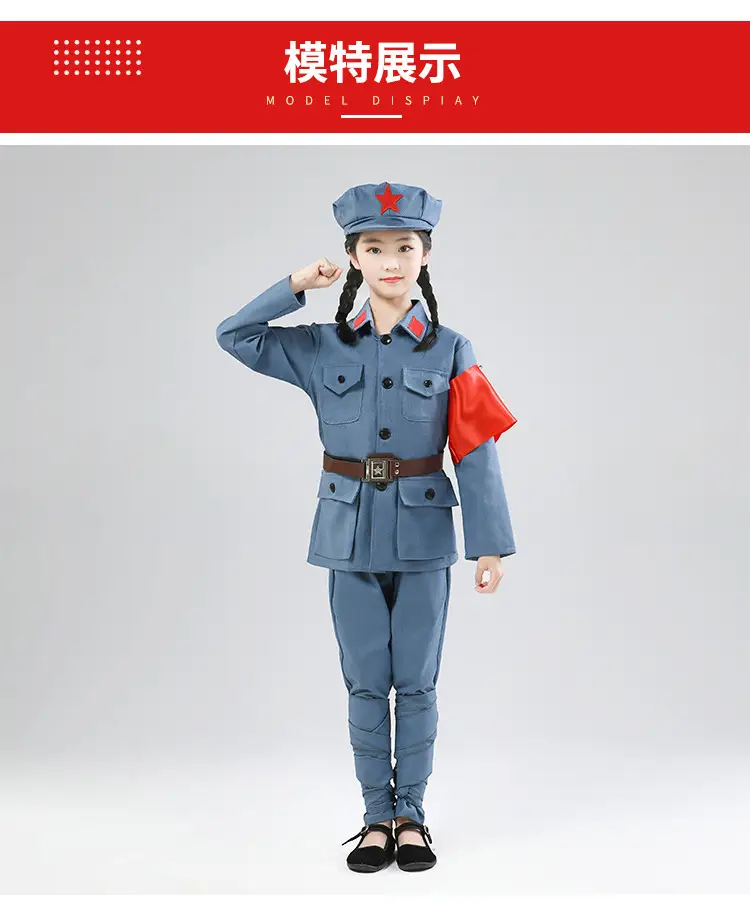 Little Red Army Kids Suit Blue Red Star Eighth Route Army — feature 6