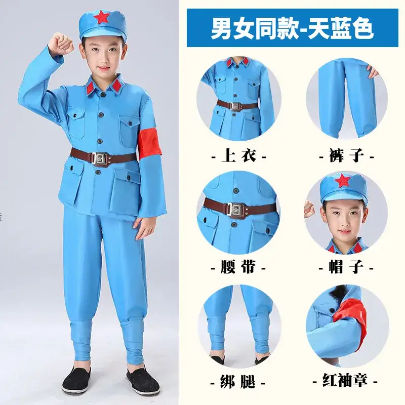 Little Red Army Kids Suit Blue Red Star Eighth Route Army - Image 6