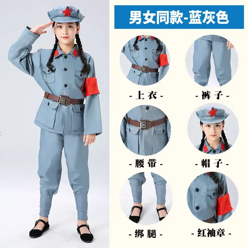 Little Red Army Kids Suit Blue Red Star Eighth Route Army - Image 7