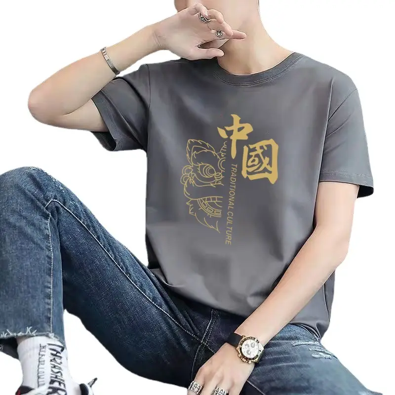 Men Grey T-Shirt with Hong Kong Design - Image 8