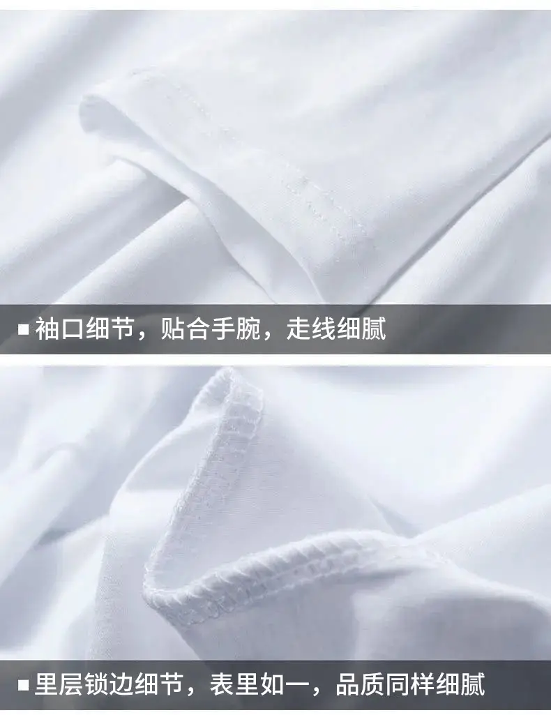 Men Grey T-Shirt with Hong Kong Design — feature 4
