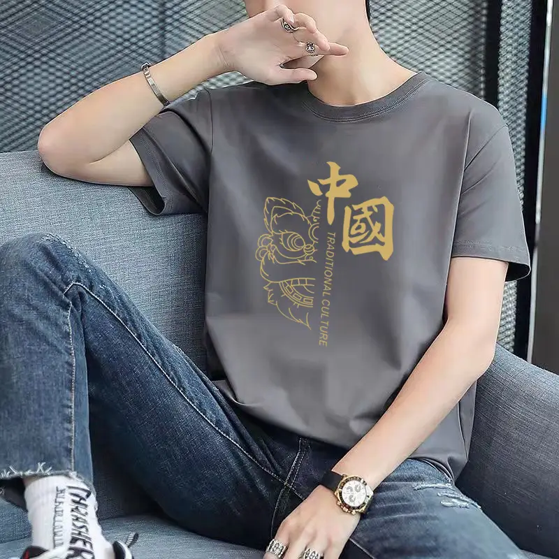 Men Grey T-Shirt with Hong Kong Design - Image 3