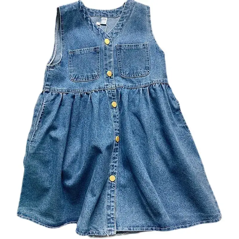 Girls Denim Vest Skirt 2023 Spring