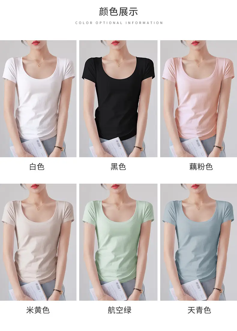 Women Red Crewneck T-Shirt Short Sleeve Summer 2025 — feature 2