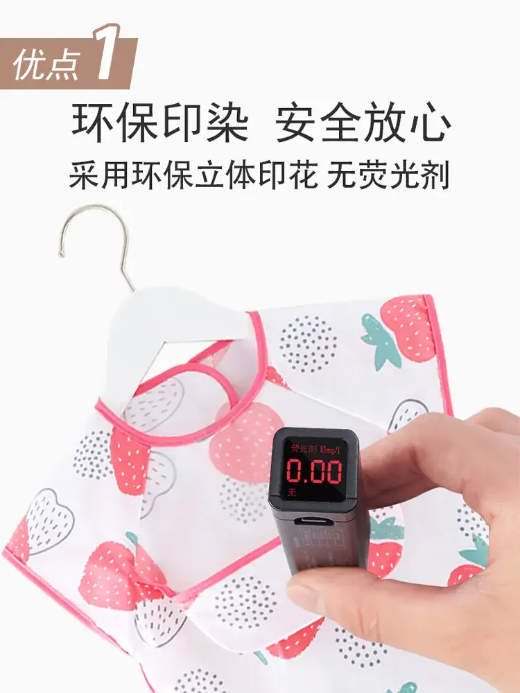 Baby Waterproof Food Bib Vest for Kids - Image 14