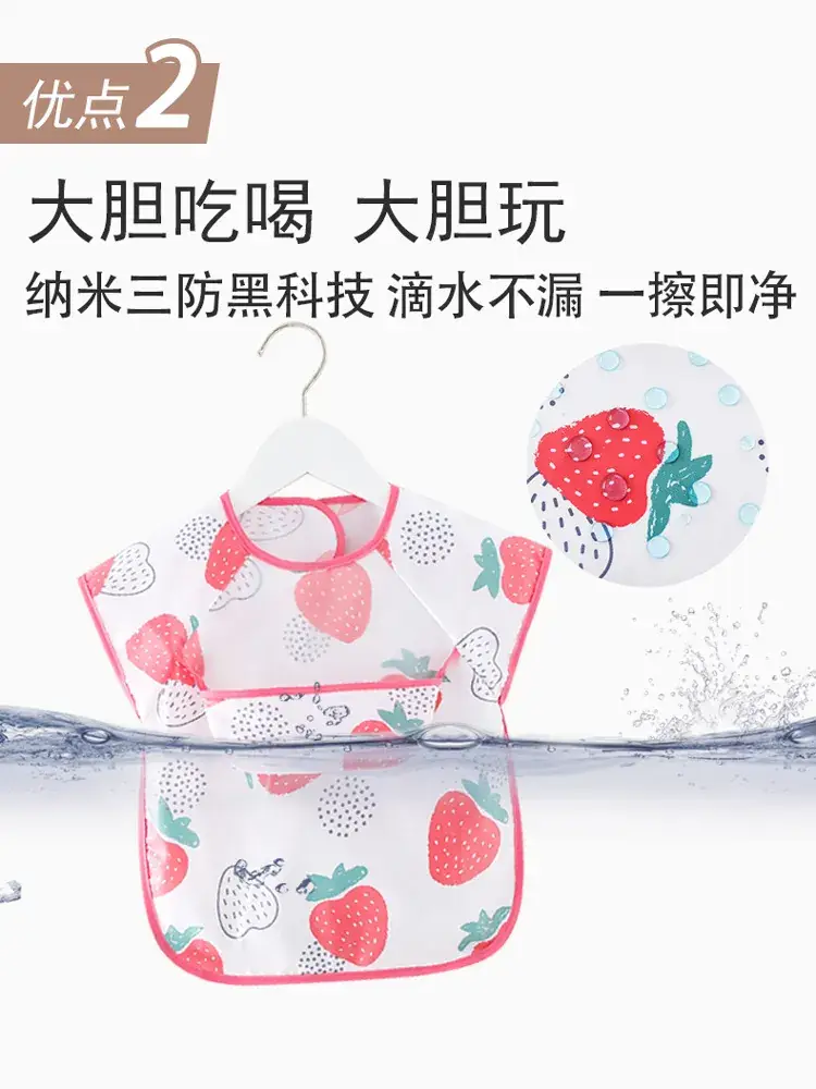 Baby Waterproof Food Bib Vest for Kids - Image 15