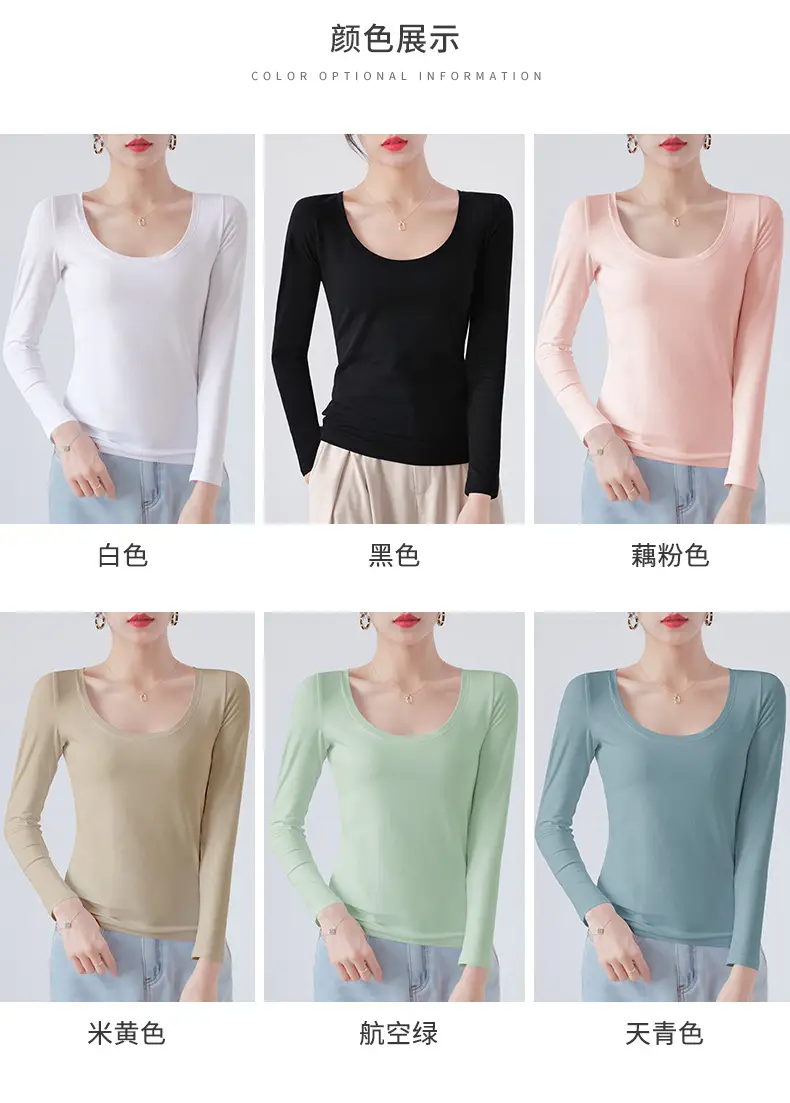 Pure Cotton Round Neck Slim Fit Long Sleeve Black Base Shirt for Women, Spring 2026 New Style T-Shirt, Solid Color Tee for Spring and Autumn — feature 2