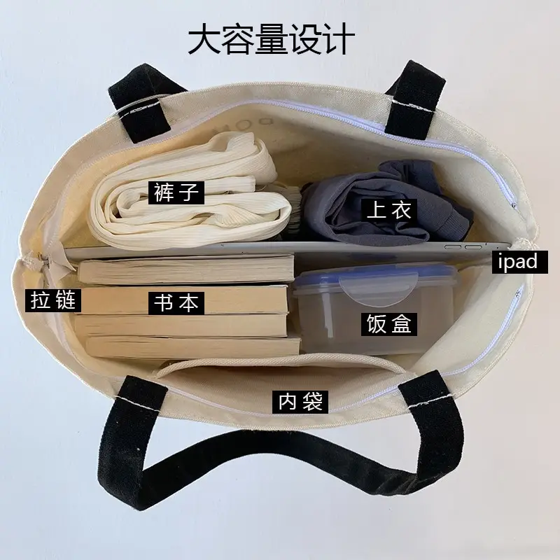 Women Canvas Checkered Shoulder Bag Black White - Image 10