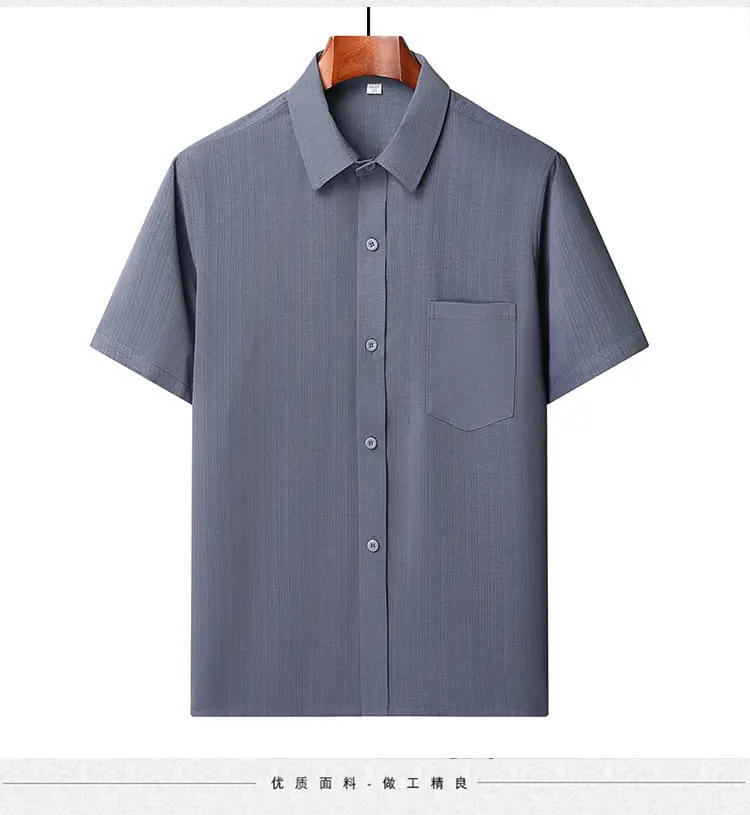 Middle-Aged Elderly Men Shirts Short Sleeve Solid Gray — feature 10