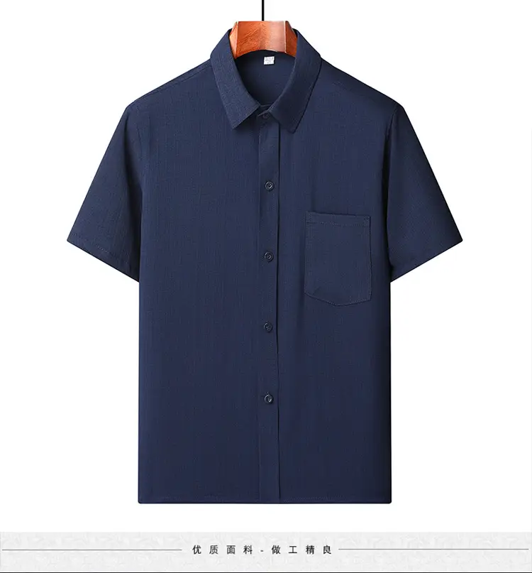 Middle-Aged Elderly Men Shirts Short Sleeve Solid Gray — feature 12
