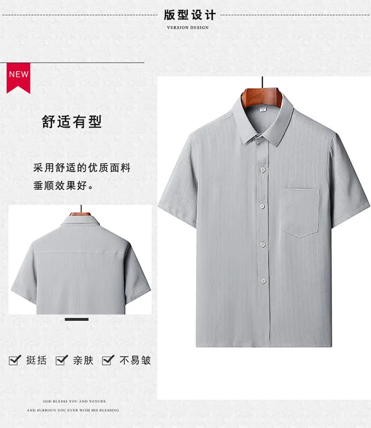 Middle-Aged Elderly Men Shirts Short Sleeve Solid Gray — feature 5