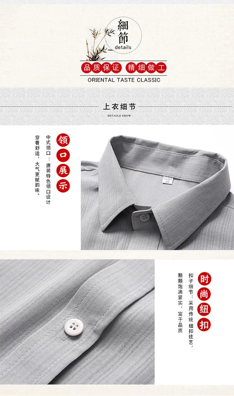 Middle-Aged Elderly Men Shirts Short Sleeve Solid Gray — feature 6