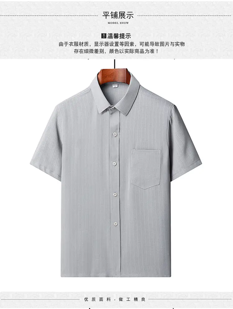 Middle-Aged Elderly Men Shirts Short Sleeve Solid Gray — feature 8