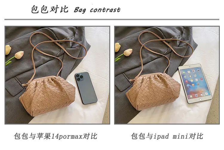 Women's Woven Clutch Bag Tan Shoulder Crossbody — feature 14