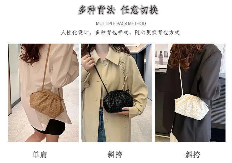 Women's Woven Clutch Bag Tan Shoulder Crossbody — feature 17