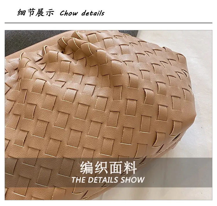 Women's Woven Clutch Bag Tan Shoulder Crossbody — feature 6