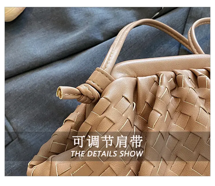 Women's Woven Clutch Bag Tan Shoulder Crossbody — feature 7