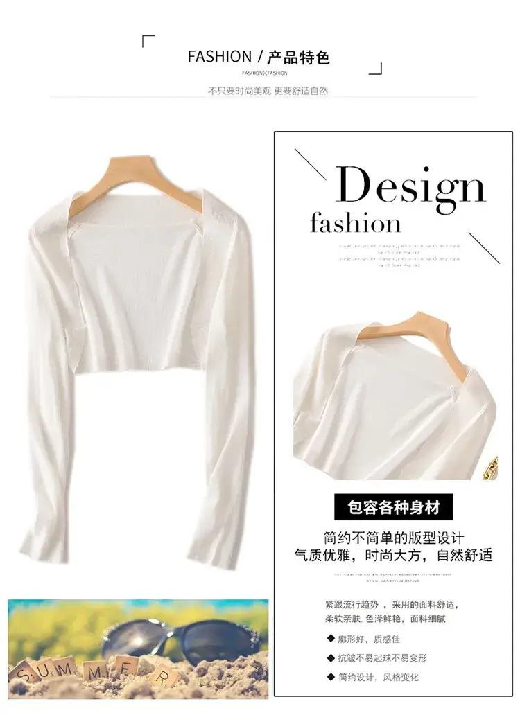 Women's Black Knitted Sunscreen Shawl Outer Long Sleeve Dress — feature 20
