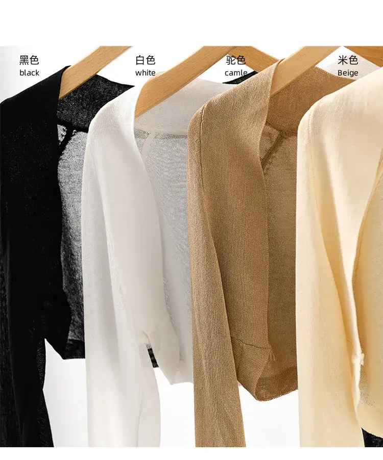 Women's Black Knitted Sunscreen Shawl Outer Long Sleeve Dress — feature 21